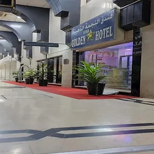 فندق Golden Star, دبي