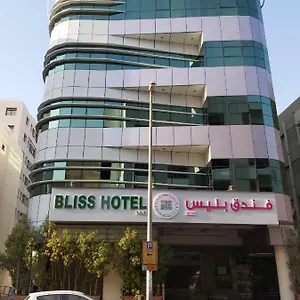 فندق Bliss, دبي