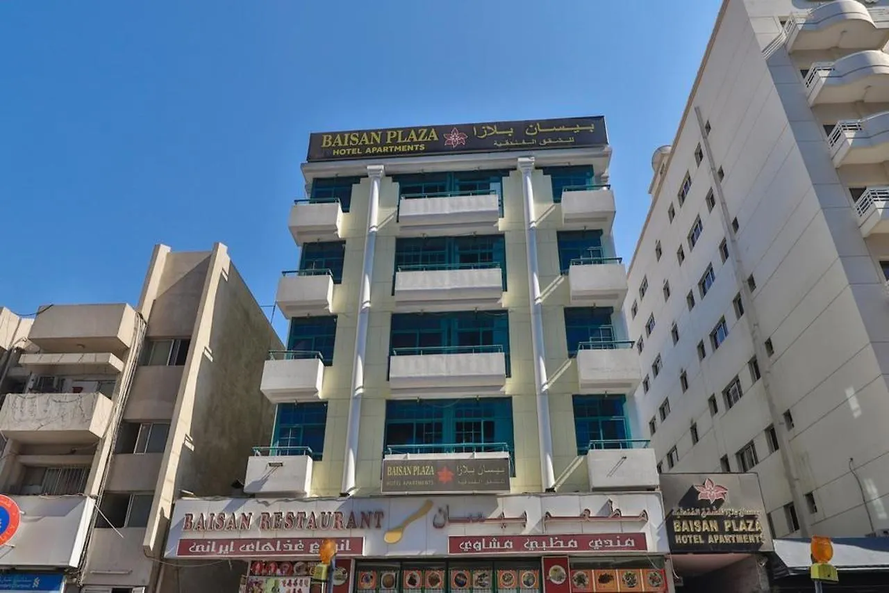Baisan Plaza Hotel Apartment Дубай