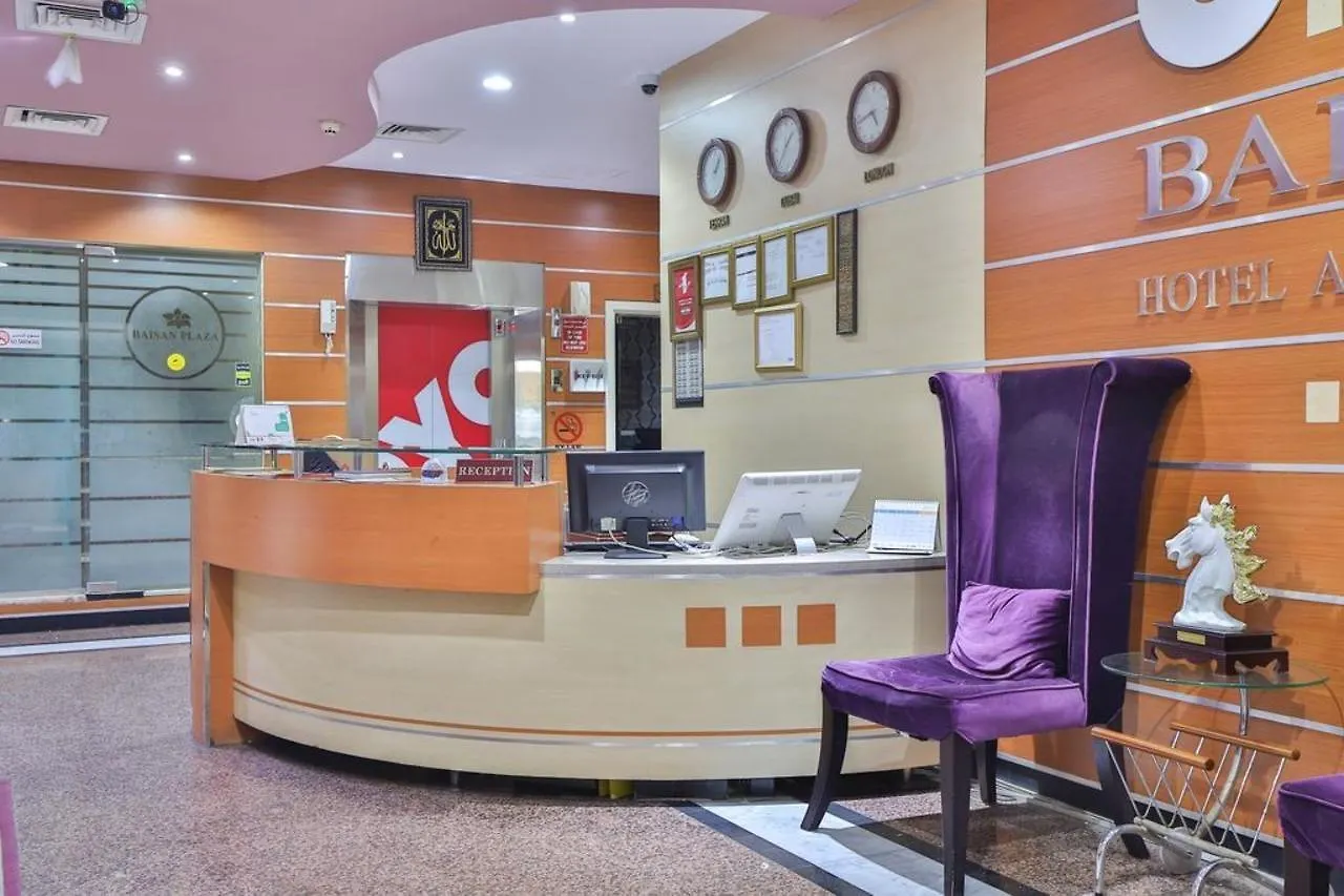 Baisan Plaza Hotel Apartment Дубай